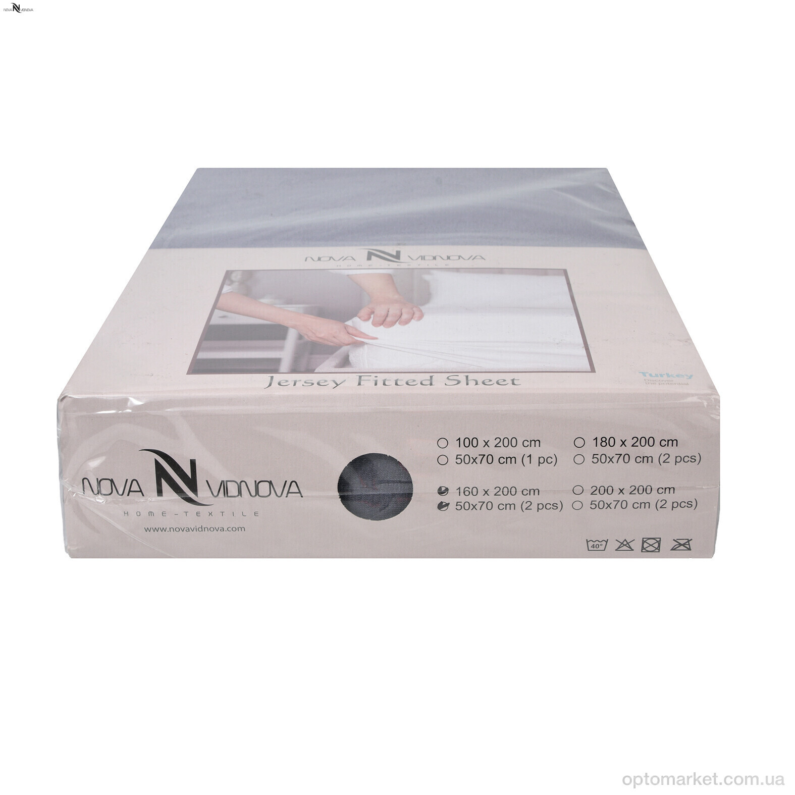 Купить Постільна білизна унісекс 01-2 Простирало ТРИКОТАЖНЕ (100x200)+одна наволочка(50x70) сірий NOVA VIDNOVA сірий, фото 3