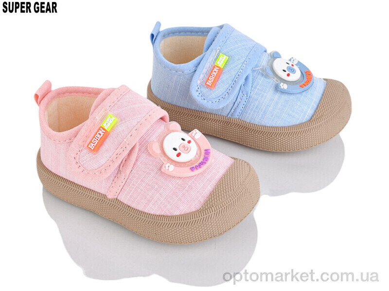 Купить Кросівки дитячі 01-225 mix Super Gear мікс, фото 1