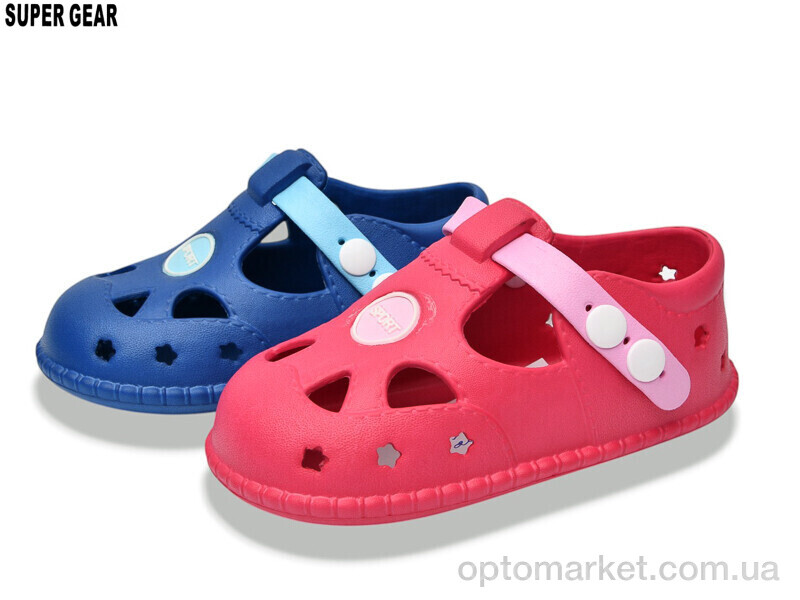 Купить Крокси дитячі 01-6140 navy-fuxia mix Super Gear мікс, фото 1