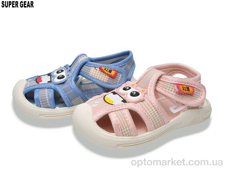 Купить Босоніжки дитячі 01-782 mix Super Gear мікс, фото 1