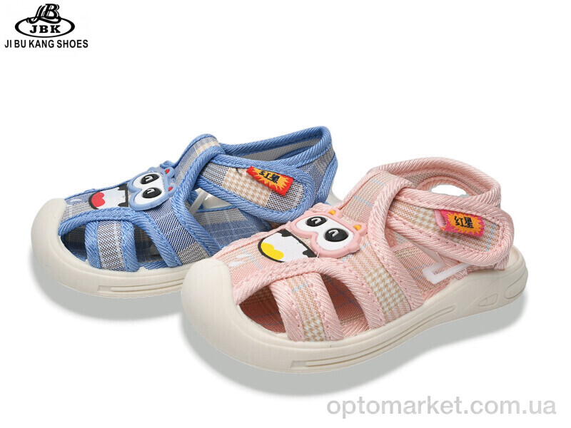 Купить Босоніжки дитячі 01-782 mix Jibukang мікс, фото 1