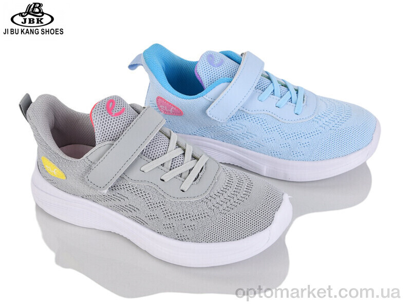 Купить Кросівки дитячі 01-8017 mix Elf мікс, фото 1