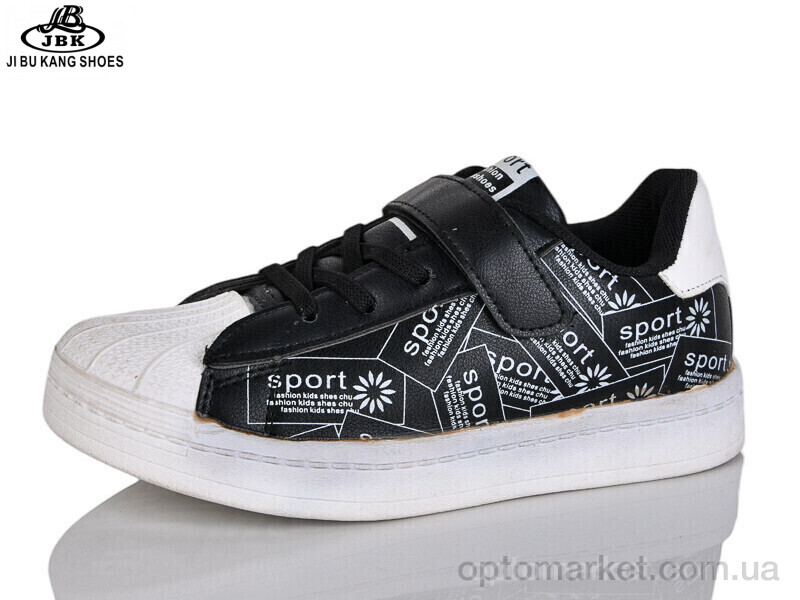 Купить Кросівки дитячі 01-921A black Jibukang чорний, фото 1