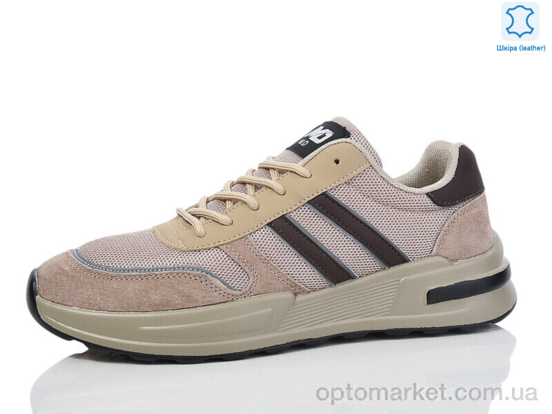 Купить Кросівки чоловічі 010-5 MD коричневий, фото 1