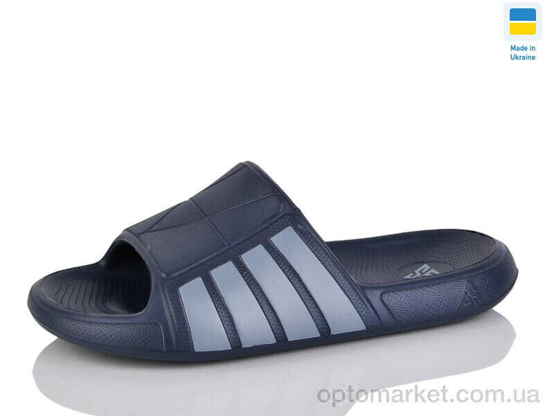 Купить Шльопанці дитячі 010 синій Gipanis синій, фото 1