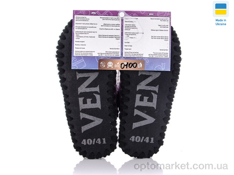 Купить Капці жіночі 0100 Vends рожевий, фото 2