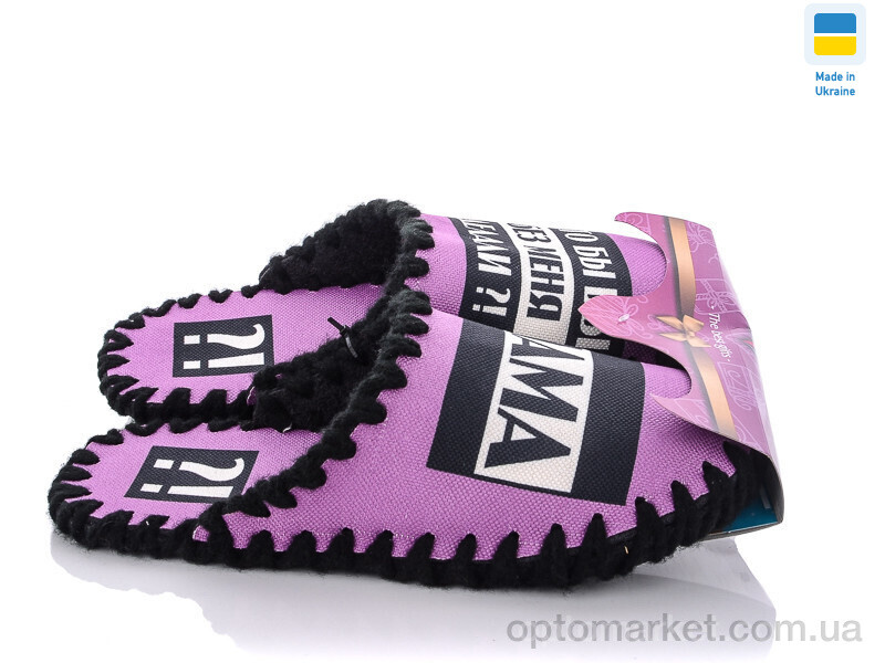Купить Капці жіночі 0100 Vends рожевий, фото 3