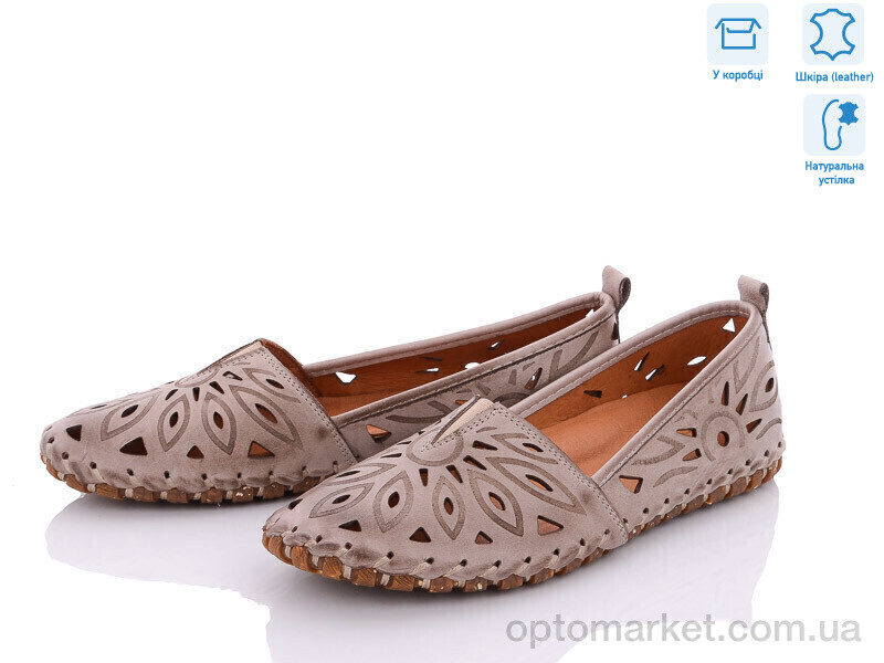 Купить Туфлі жіночі 0101 коричневий OSSO коричневий, фото 1