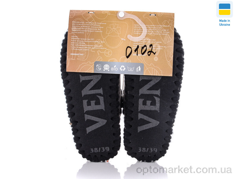 Купить Капці жіночі 0102 Vends сірий, фото 2