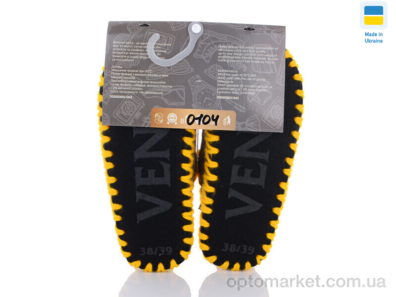 Купить Капці жіночі 0104 Vends сірий, фото 2