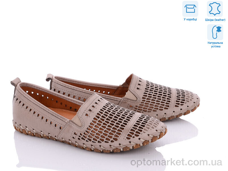 Купить Туфлі жіночі 0105 коричневий OSSO коричневий, фото 1