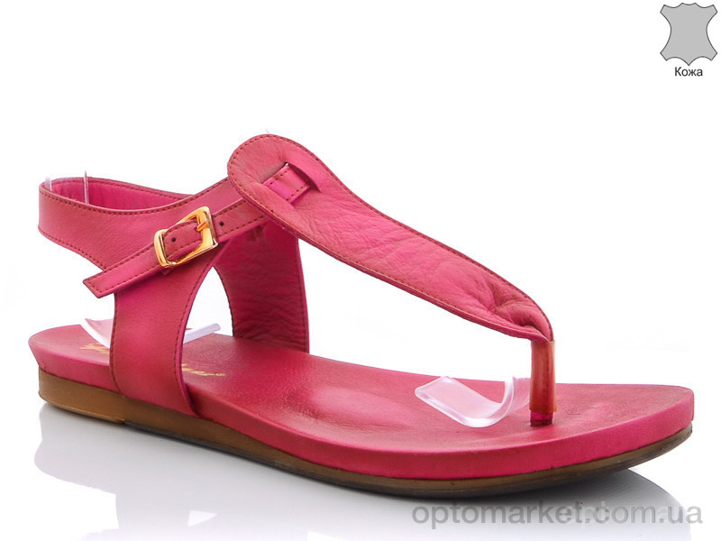 Купить Босоножки женские 010 pink First Class розовый, фото 1