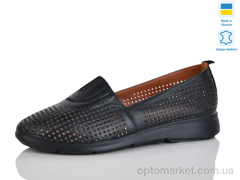 Купить Туфлі жіночі 011-2 Amir чорний, фото 1