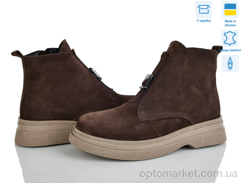 Купить Черевики жіночі 01142K-55M Ailinda коричневий, фото 1