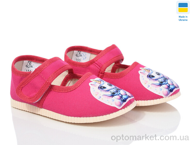 Купить Капці дитячі 0115 єдиноріг рожевий Берегиня рожевий, фото 1