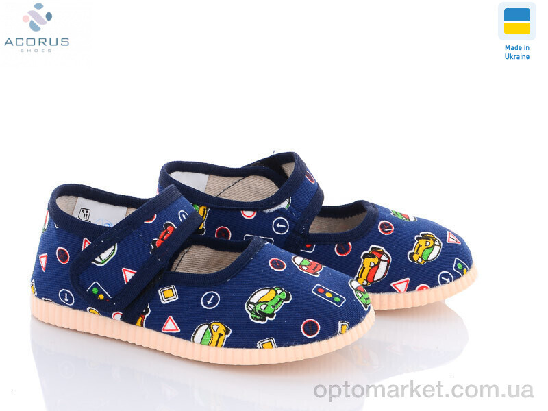 Купить Капці дитячі 0115 машинка синій Берегиня синій, фото 1