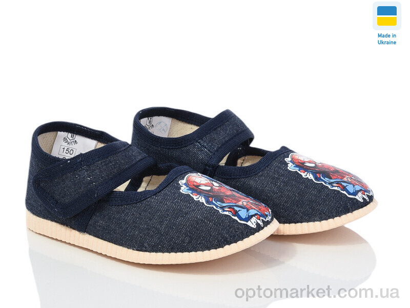 Купить Капці дитячі 0115 синій людина-павук Берегиня синій, фото 1