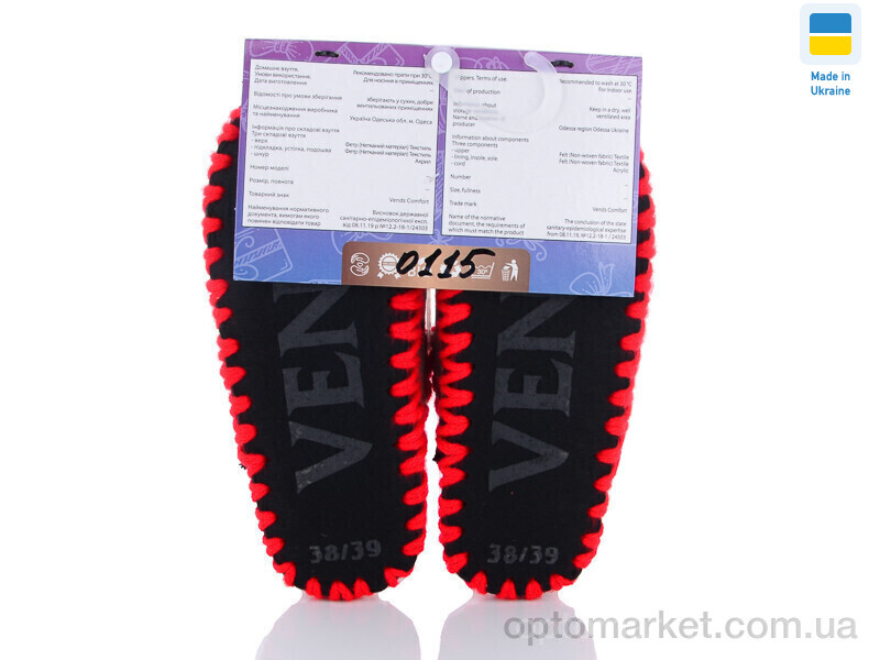 Купить Капці жіночі 0115 Vends хакі, фото 2