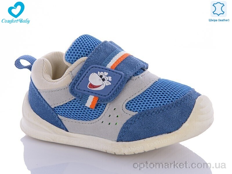 Купить Кросівки дитячі 012-02 Comfort-baby синій, фото 1
