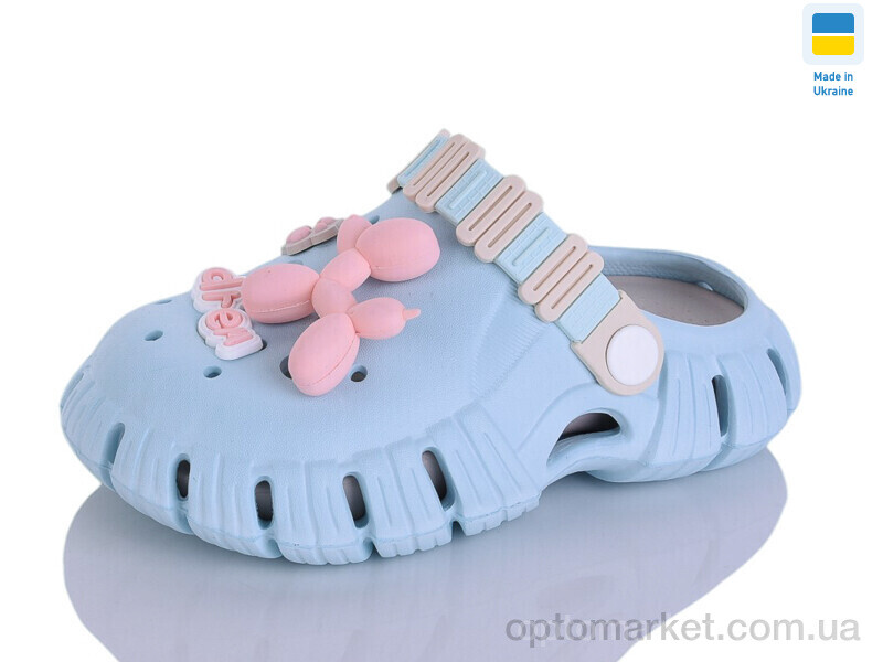 Купить Крокси дитячі 012 бірюза-раф Gipanis блакитний, фото 1