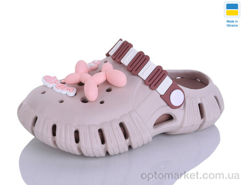 Купить Крокси дитячі 012 раф-нюд Gipanis бежевий, фото 1