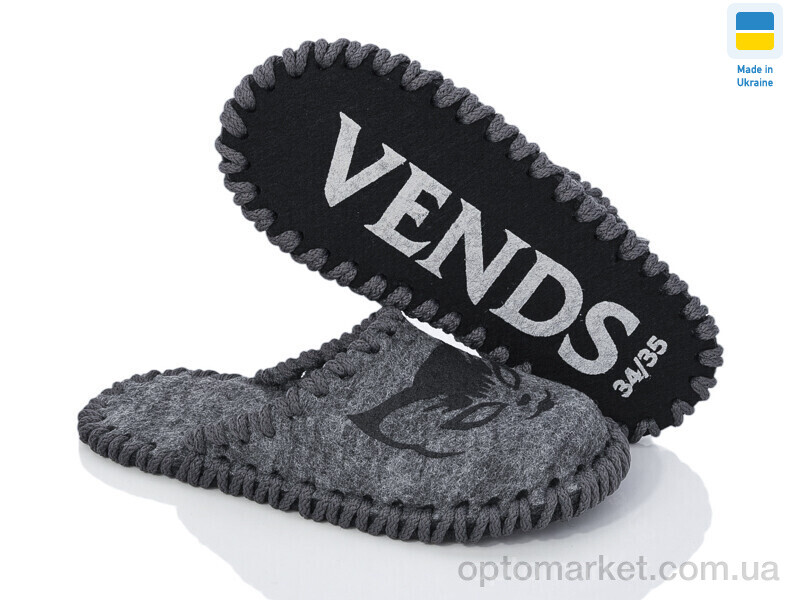 Купить Капці дитячі 012 сірий Vends сірий, фото 1