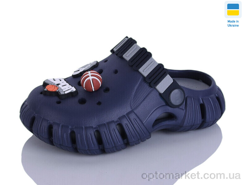 Купить Крокси дитячі 012 т.синій-св.сірий Gipanis синій, фото 1