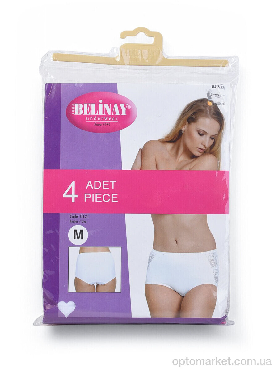 Купить Трусы жіночі 0121 white батал 2XL Belinay білий, фото 1