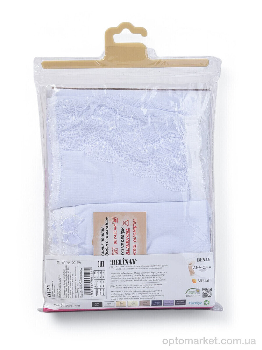 Купить Трусы жіночі 0121 white батал 2XL Belinay білий, фото 2