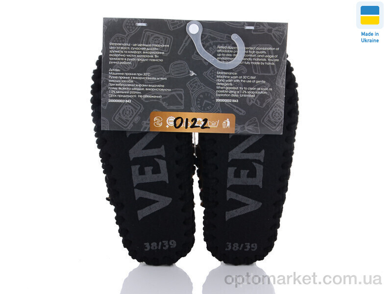 Купить Капці жіночі 0122 Vends зелений, фото 2