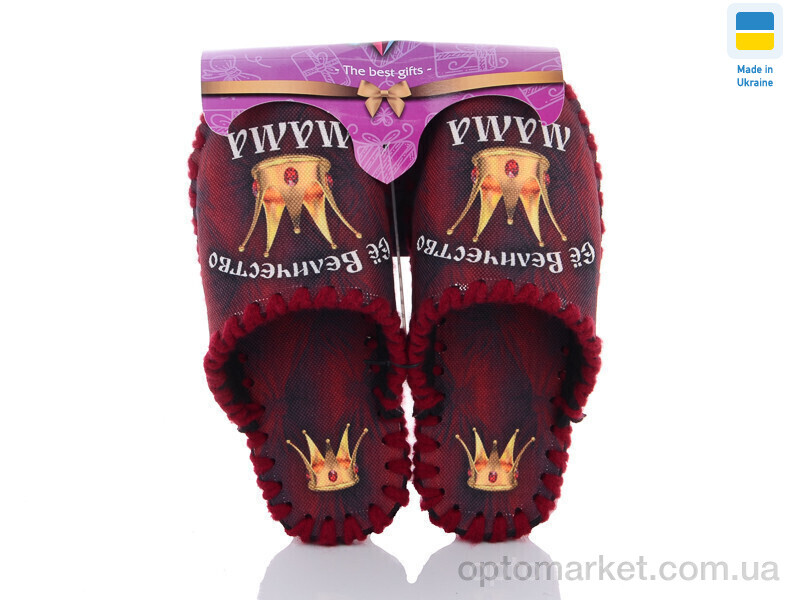 Купить Капці жіночі 0123 Vends бордовий, фото 1