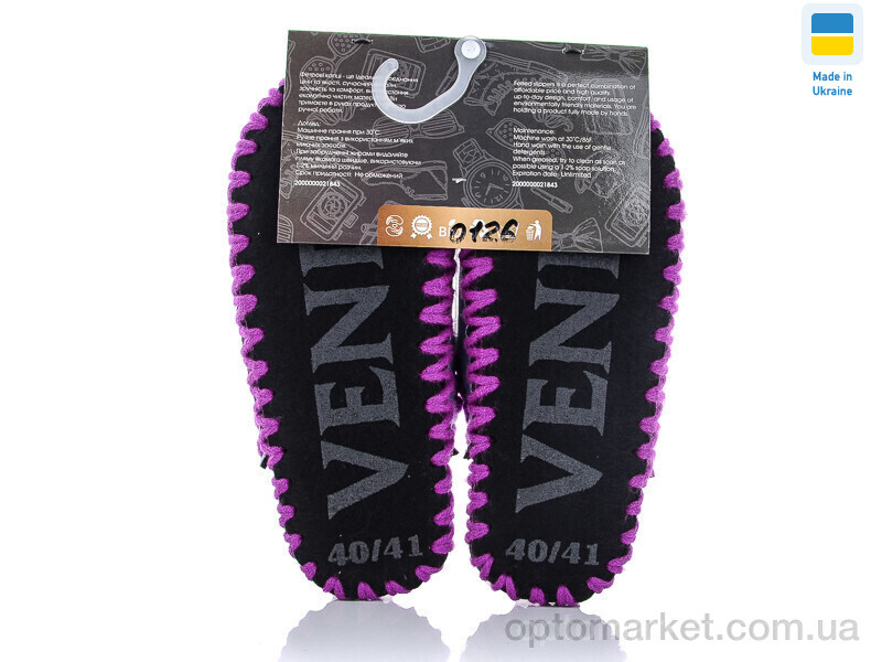 Купить Капці жіночі 0126 Vends фіолетовий, фото 2