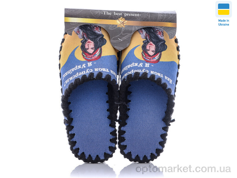 Купить Капці жіночі 0127 Vends синій, фото 1