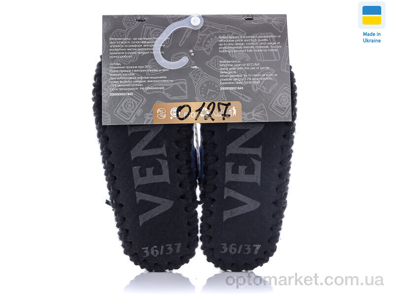 Купить Капці жіночі 0127 Vends синій, фото 2