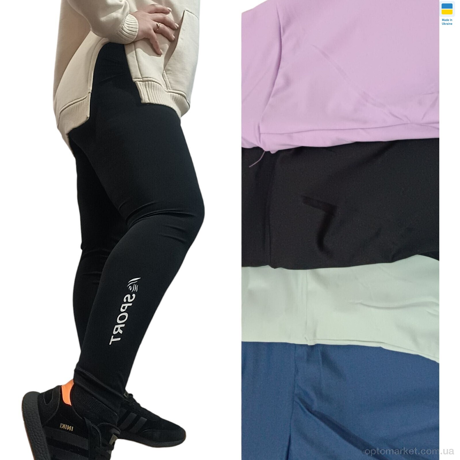 Купить Лосини жіночі 013 mix Sport style мікс, фото 1