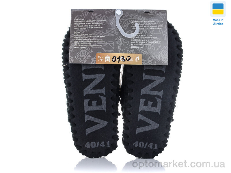 Купить Капці жіночі 0130 Vends чорний, фото 2