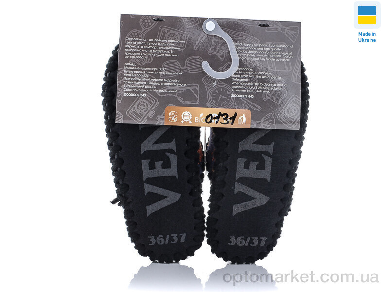 Купить Капці жіночі 0131 Vends фіолетовий, фото 2