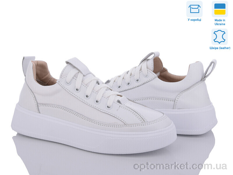 Купить Кросівки жіночі 0133-3 Stella білий, фото 1