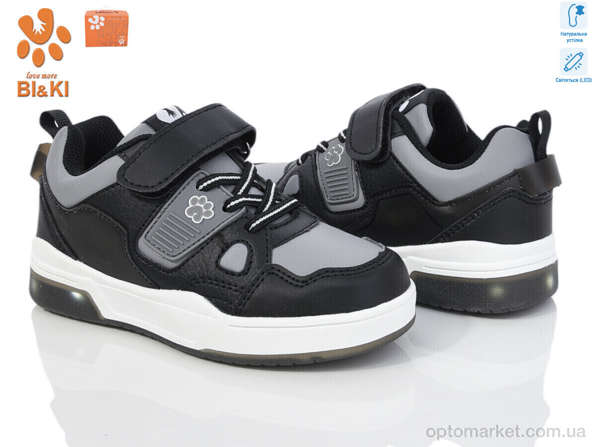Купить Кросівки дитячі 01336M LED Bi&Ki сірий, фото 1