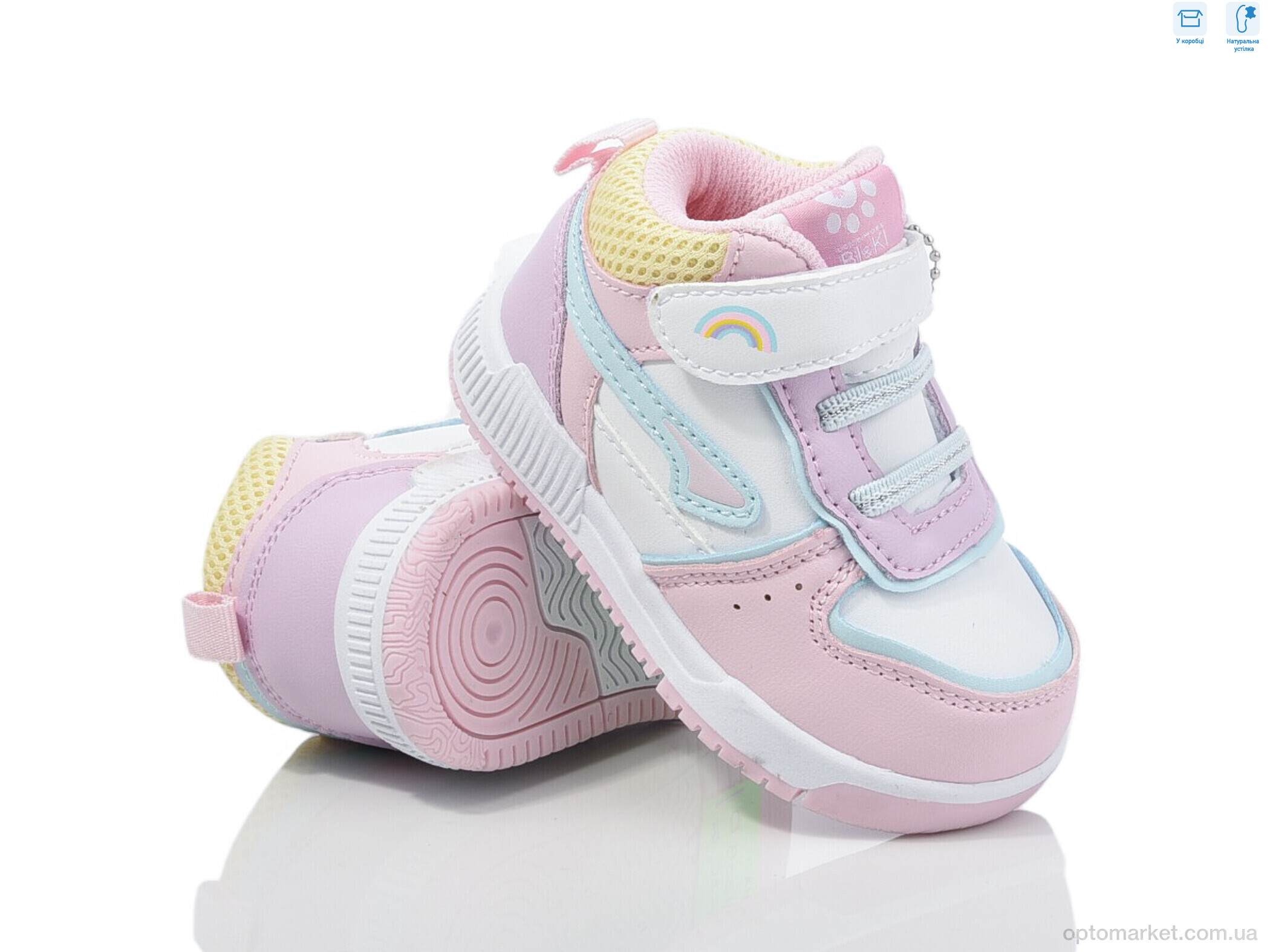 Купить Кросівки дитячі 01338D Bi&Ki рожевий, фото 1