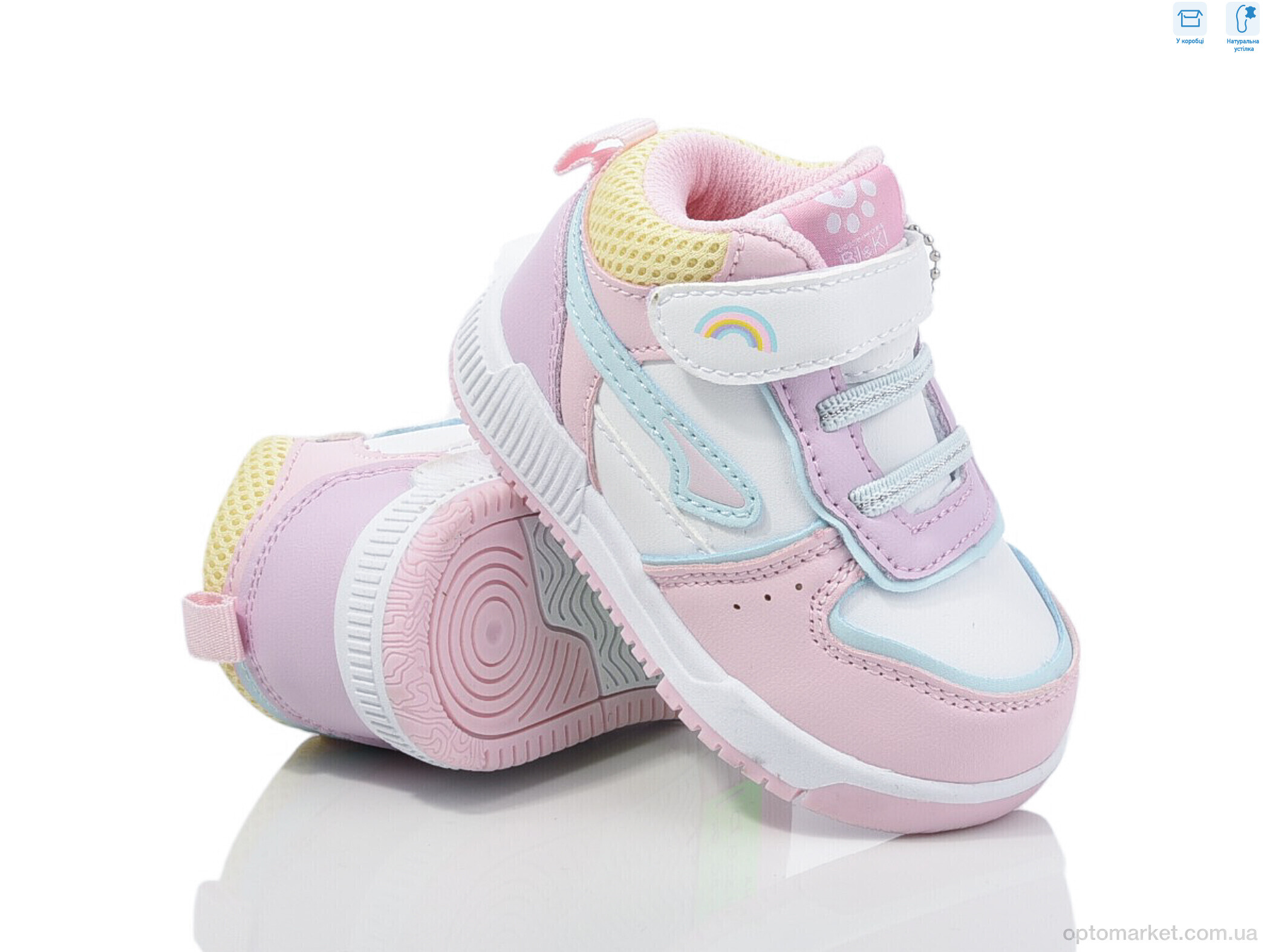Купить Кросівки дитячі 01338D Bi&Ki рожевий, фото 1