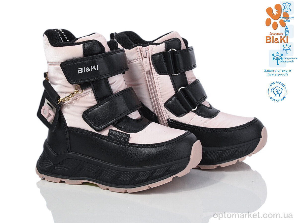 Купить Дутики дитячі 01384A Bi&Ki рожевий, фото 2