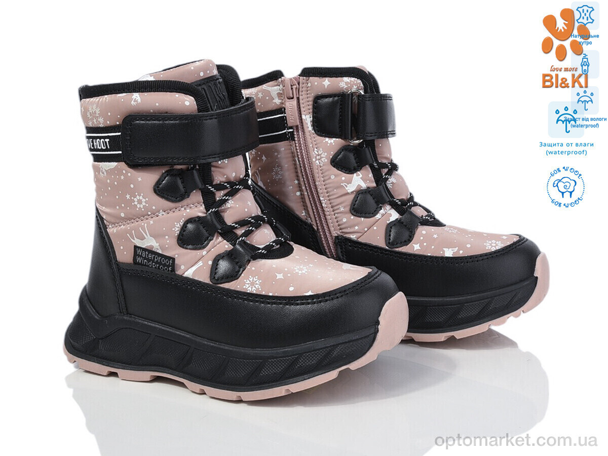 Купить Дутики дитячі 01385A Bi&Ki рожевий, фото 2