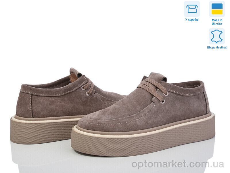 Купить Кросівки жіночі 0139-3 new Stella коричневий, фото 1