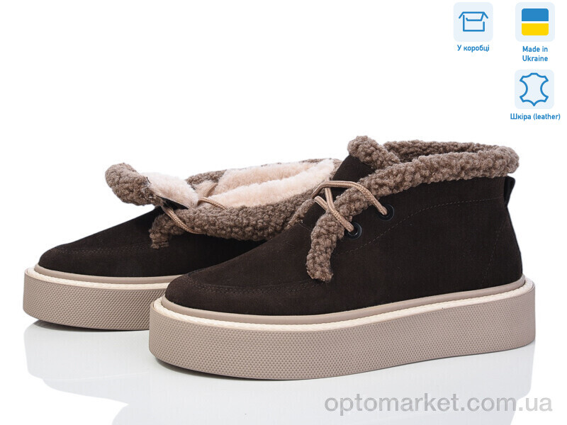 Купить Черевики жіночі 0139-37 Stella коричневий, фото 2