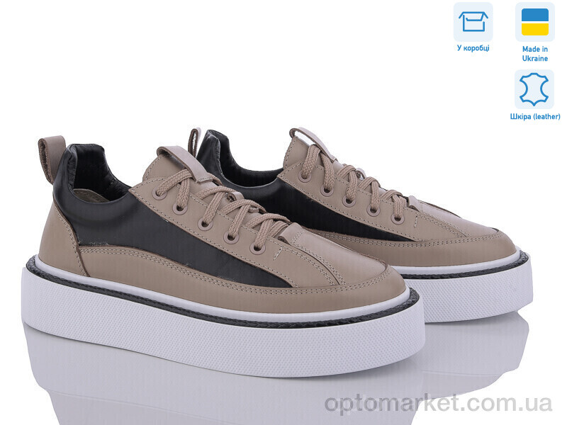 Купить Кросівки жіночі 0139-42 Stella коричневий, фото 1