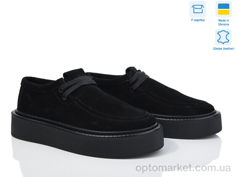 Купить Кросівки жіночі 0139-81 Stella чорний, фото 1