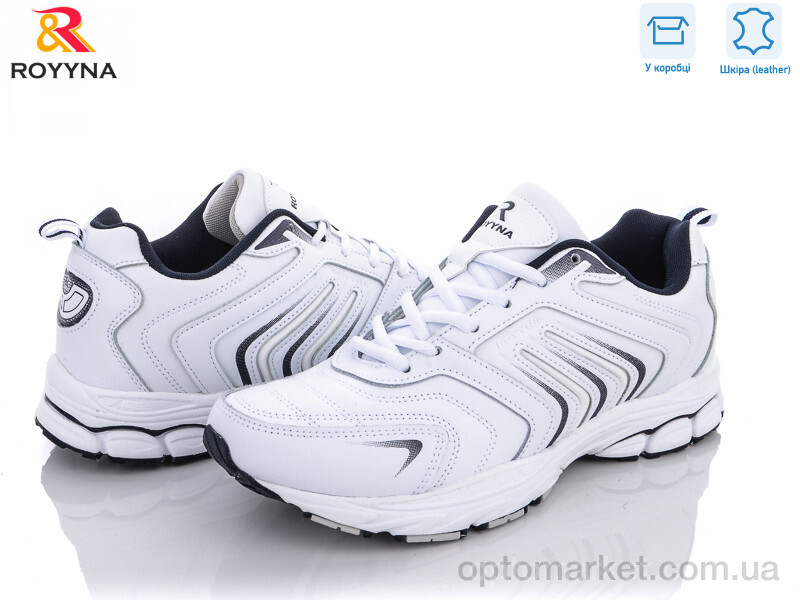 Купить Кросівки чоловічі 014 AB-43 Royyna білий, фото 1