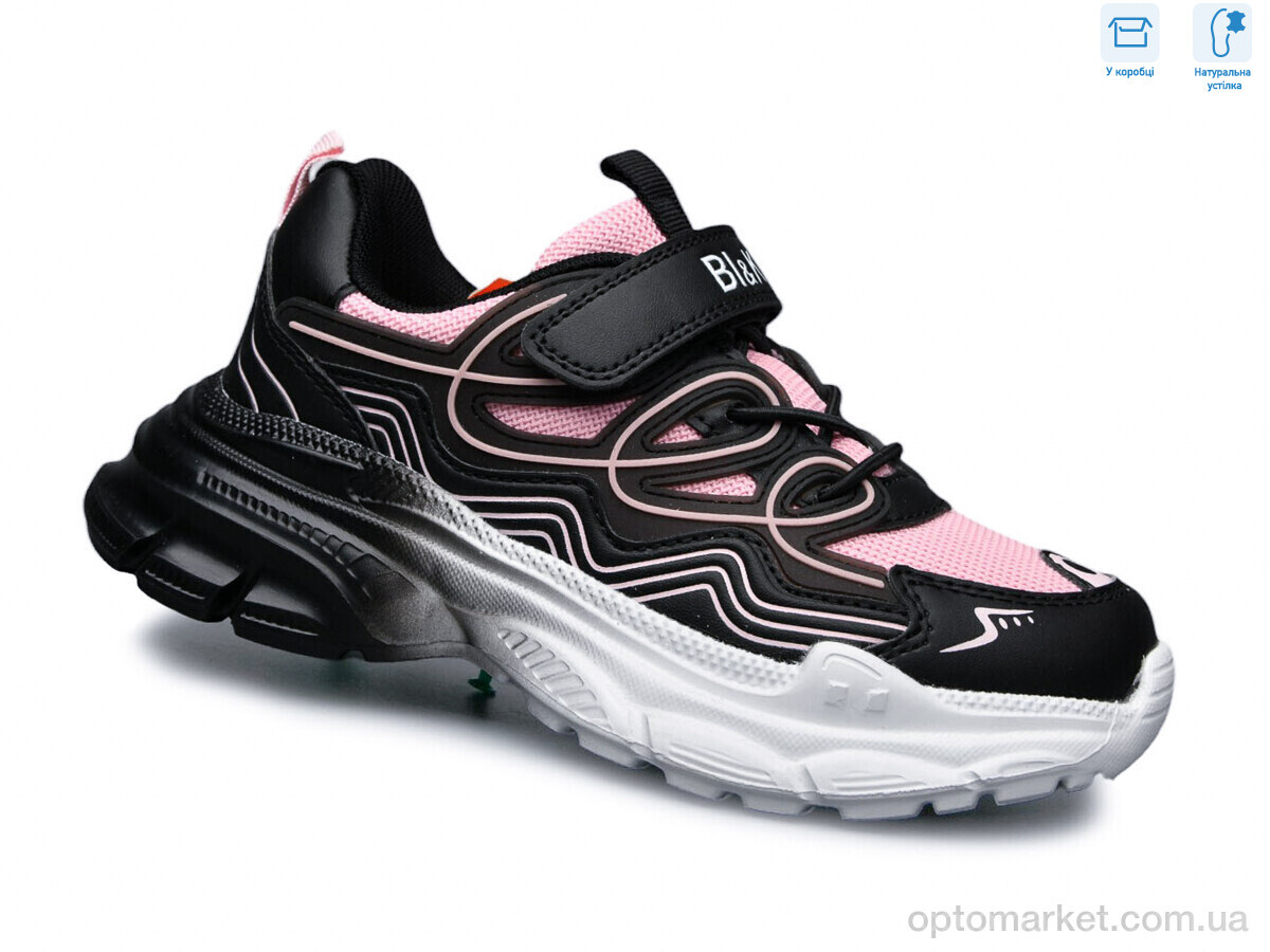 Купить Кросівки дитячі 01400D Bi&Ki рожевий, фото 1