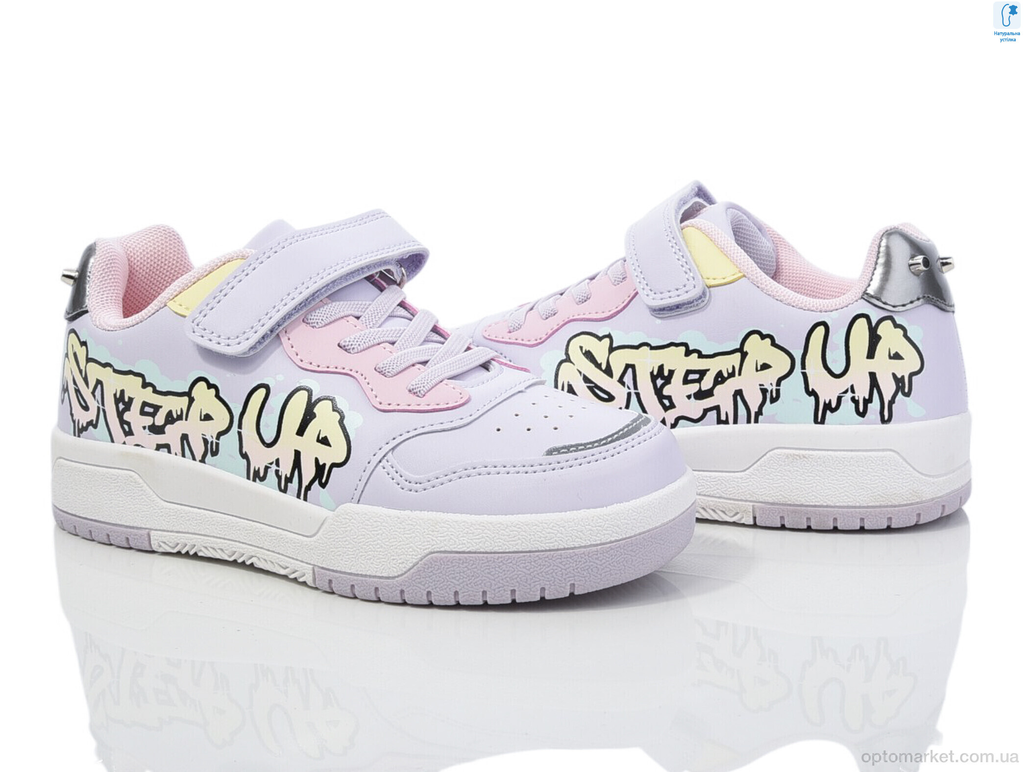 Купить Кросівки дитячі 01401M Bi&Ki фіолетовий, фото 2